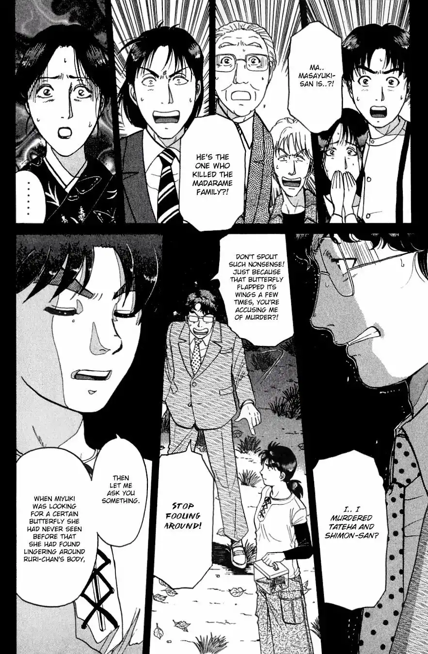 Kindaichi Shounen no Jikenbo Chapter 182 5